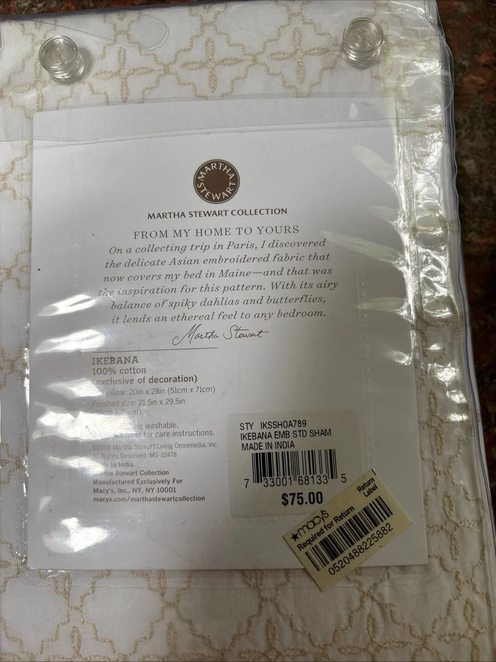 Martha Stewart White Sham with TAn Embroidery
